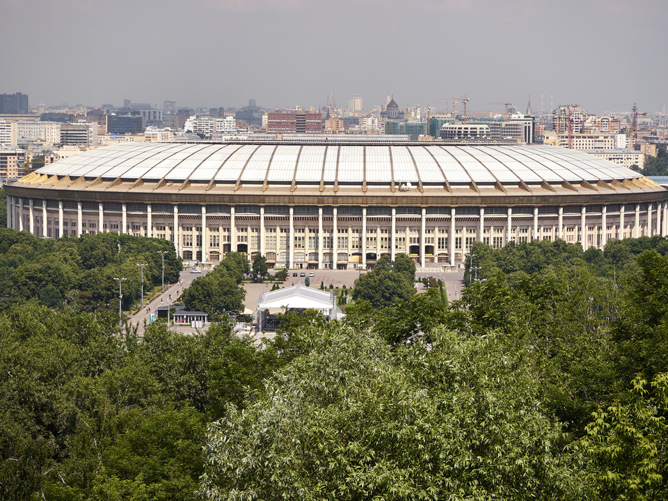 20130609-143459•Squirrel Hill (MSU)•Vorob’yovo•Moscow•Russia